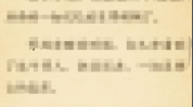 七猫免费小说怎么开启护眼模式？七猫免费小说开启护眼模式教程