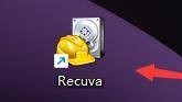 Recuva怎么启用深度扫描？Recuva启用深度扫描教程