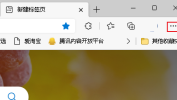 microsoft edge怎么禁用硬件加速？microsoft edge禁用硬件加速教程