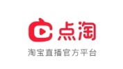 点淘app真的可以赚钱吗 点淘app是怎么赚钱的