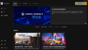 epic怎么关闭弹窗通知?epic关闭弹窗通知方法