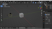 Blender怎么添加背景图？Blender添加背景图教程