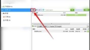 utorrent怎么添加下载任务?utorrent添加下载任务方法