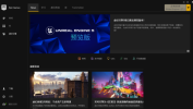 epic怎么关闭云存储?epic关闭云存储教程